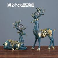 欧式麋鹿摆件一对 欧式家居饰品鹿摆件客厅办公室书房工艺品酒柜电视装饰品摆设