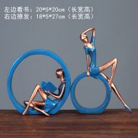 文艺看书女孩一对 欧式家居饰品鹿摆件客厅办公室书房工艺品酒柜电视装饰品摆设