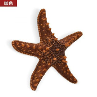 海星咖啡色13*13cm 方向盘船舵手渔装饰品儿童卧室地中海风格复古墙面挂饰壁饰挂件