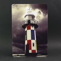 TP20-22 20X30cm 复古怀旧铁皮画车牌做旧工业风酒吧装饰创意房间墙上墙面壁饰挂件