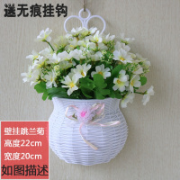【加密壁挂跳兰菊白色】 挂壁饰挂墙挂篮假花室内吊篮墙面装饰花艺挂件挂墙花篮仿真花套装