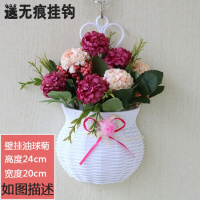 [壁挂+油画球菊酒红] 挂壁饰挂墙挂篮假花室内吊篮墙面装饰花艺挂件挂墙花篮仿真花套装