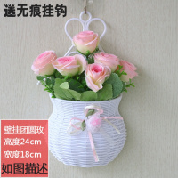 壁挂+团圆玫粉红+送挂钩 挂壁饰挂墙挂篮假花室内吊篮墙面装饰花艺挂件挂墙花篮仿真花套装