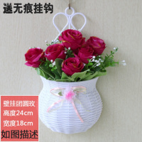 壁挂+团圆玫酒红+送挂钩 挂壁饰挂墙挂篮假花室内吊篮墙面装饰花艺挂件挂墙花篮仿真花套装