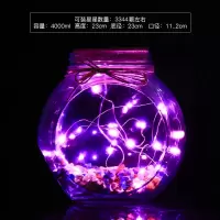 超大3344+粉色灯 LED灯许愿瓶创意星星瓶夜光幸运星玻璃瓶520生日表白毕业送礼