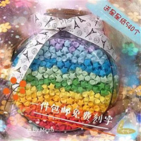 中号可装520颗星星 星星瓶大号花鼓许愿瓶漂流瓶透明玻璃瓶幸运星瓶情人生日