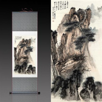 深灰色张大千黄山绝顶 80*30默认一色装裱 张大千月桂飘香丝绸画卷轴画办公室挂画国画古董书法字画装饰画