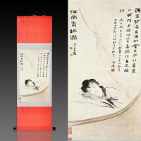 红色张大千海棠春睡图 100*30 张大千月桂飘香丝绸画卷轴画办公室挂画国画古董书法字画装饰画