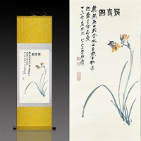 金色张大千喜寿图 150*55 张大千月桂飘香丝绸画卷轴画办公室挂画国画古董书法字画装饰画