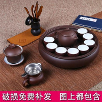 10英寸棕色内白茶具套装8小杯 紫砂功夫茶具套装现代家用简约潮汕整套陶瓷茶盘茶壶茶杯泡茶套装