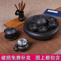 10英寸纯黑色茶具套装4大杯 紫砂功夫茶具套装现代家用简约潮汕整套陶瓷茶盘茶壶茶杯泡茶套装