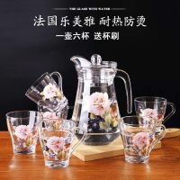 家用印花冷水壶果汁札壶带把凉水杯加厚耐热玻璃韩式水具套装