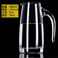 800ml分酒器(红酒洋酒) 白酒分酒器带刻度玻璃酒壶扎壶公道杯倒酒壶量酒器红酒醒酒器家用