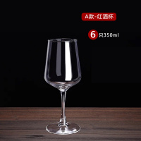 A款红酒杯(6支) [全的]欧式红酒杯无铅玻璃高脚杯子葡萄酒杯醒酒器套装家用酒具