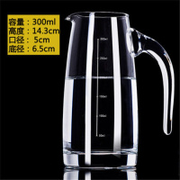 300ml刻度分酒器(洋酒6两) 白酒分酒器带刻度玻璃酒壶扎壶公道杯倒酒壶量酒器红酒醒酒器家用