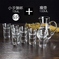 100瘦壶+6只子弹杯 小酒杯一口杯玻璃分酒器酒壶 烈酒白酒杯 七件套装量酒具