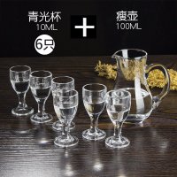 100瘦壶+6只青光杯 小酒杯一口杯玻璃分酒器酒壶 烈酒白酒杯 七件套装量酒具