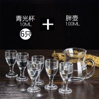 100胖壶+6只青光杯 小酒杯一口杯玻璃分酒器酒壶 烈酒白酒杯 七件套装量酒具