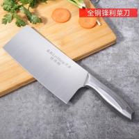 锋利菜刀 不锈钢切菜刀家用厨房套刀组合厨师刀切片刀肉片刀骨刀斩骨刀