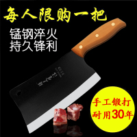 骨刀2号[轻松切]鸡鸭鹅鱼排骨 [耐用30年不换刀]加厚骨刀剁骨刀手工锻打家用菜刀厨房刀具菜板