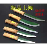 整套每款型号各1把 锰钢锯条屠宰刀具剔骨刀分割刀杀鱼刀猪肉刀卖肉刀杀羊杀牛放血刀