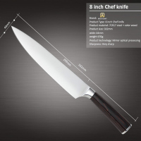 7CR17钢镜光款厨师刀 德国7铬钢8寸西式厨师刀西餐刀切肉刀鱼生刀料理寿司刀主厨三德刀