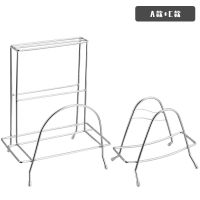 A型(大号)+C型(菜板架) 不锈钢刀架厨房用品刀架多功能置物架刀座刀架厨房砧板架菜刀架子