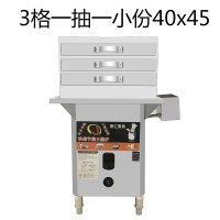 一套3格40x45一抽一小份 一抽一份肠粉机燃气全自动蒸炉防干烧抽屉式蒸肠粉机节能广东蒸炉