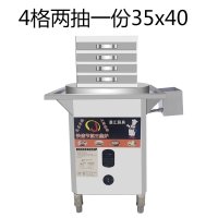一套4格35x40两抽一份 一抽一份肠粉机燃气全自动蒸炉防干烧抽屉式蒸肠粉机节能广东蒸炉
