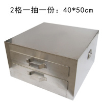 单粉撑40*50(两层) 一抽一份肠粉机燃气全自动蒸炉防干烧抽屉式蒸肠粉机节能广东蒸炉