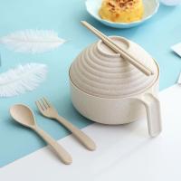 (北欧米-5件套) 小麦秸秆泡面碗带盖学生宿舍碗筷套装日式餐具碗大号方便面碗筷