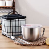 1.3L[普通款]+筷勺+保温袋 不锈钢泡面碗带盖汤面碗学生饭盒食堂打饭碗快餐方便面杯带筷勺