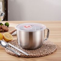 1.5L泡面杯[特厚复底款]+筷勺 不锈钢泡面碗带盖汤面碗学生饭盒食堂打饭碗快餐方便面杯带筷勺