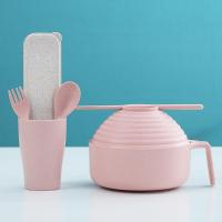 北欧粉5件套+收纳盒+水杯 小麦秸秆泡面碗带盖学生宿舍碗筷套装日式餐具碗大号方便面碗筷