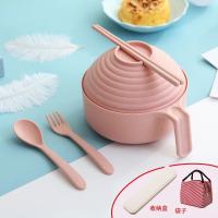 北欧粉5件套+收纳盒+粉袋子 小麦秸秆泡面碗带盖学生宿舍碗筷套装日式餐具碗大号方便面碗筷