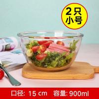 亏损:2只900ML汤碗/沙拉碗 微波炉专用耐热透明玻璃碗带盖钢化碗汤碗沙拉碗泡面碗家用水晶煲