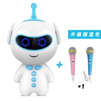 小帅升级版蓝色+话筒 胡巴早教机智能机器人对话语音高科技玩具陪伴儿童男女孩学习教育