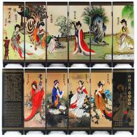四大美女 仿古漆器 小屏风装饰摆件中国风特色礼品送老外六扇熊猫
