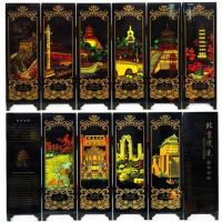 北京风光 仿古漆器 小屏风装饰摆件中国风特色礼品送老外六扇熊猫