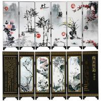 梅兰竹菊 仿古漆器 小屏风装饰摆件中国风特色礼品送老外六扇熊猫