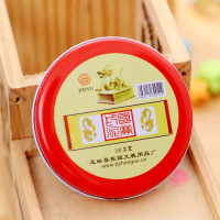红色10个装 印泥印台红色快干速干印章印尼按手印油财务专用指纹盖章印泥盒油