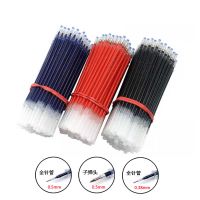 笔芯黑色中性笔学生办公子弹笔芯签字碳素笔芯文具