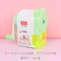 特价-绿-自动进笔[非-不送笔] 卷笔刀转笔刀铅笔手摇小学生用品大号儿童汽车卡通自动削笔器