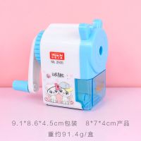 特价-蓝-自动进笔[非-不送笔] 卷笔刀转笔刀铅笔手摇小学生用品大号儿童汽车卡通自动削笔器