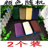 绒布板擦2个+白板笔1支 送白板笔绒布白板擦 教学办公白板檫黑板擦 绒布板擦