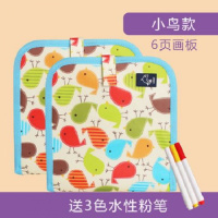 小鸟款6页画板+3支水粉笔 儿童画板涂鸦写字白板便携双面可用小黑板可擦水粉笔涂绘画本家用
