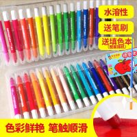 36色水溶油画棒(炫彩棒) 盒装36色24色儿童蜡笔小学生旋转蜡笔幼儿园油画棒炫彩色画画笔