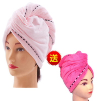 康辰2条装强吸水加厚超细纤维干发帽女神帽擦头发的包头毛巾速干护发不伤发