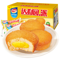达利园注心蛋黄派1350g整箱零食法式软蛋糕点小面包休闲食品