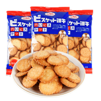 凡秀色网红日本小圆饼100g*3包海盐味零食大礼包饼干小吃